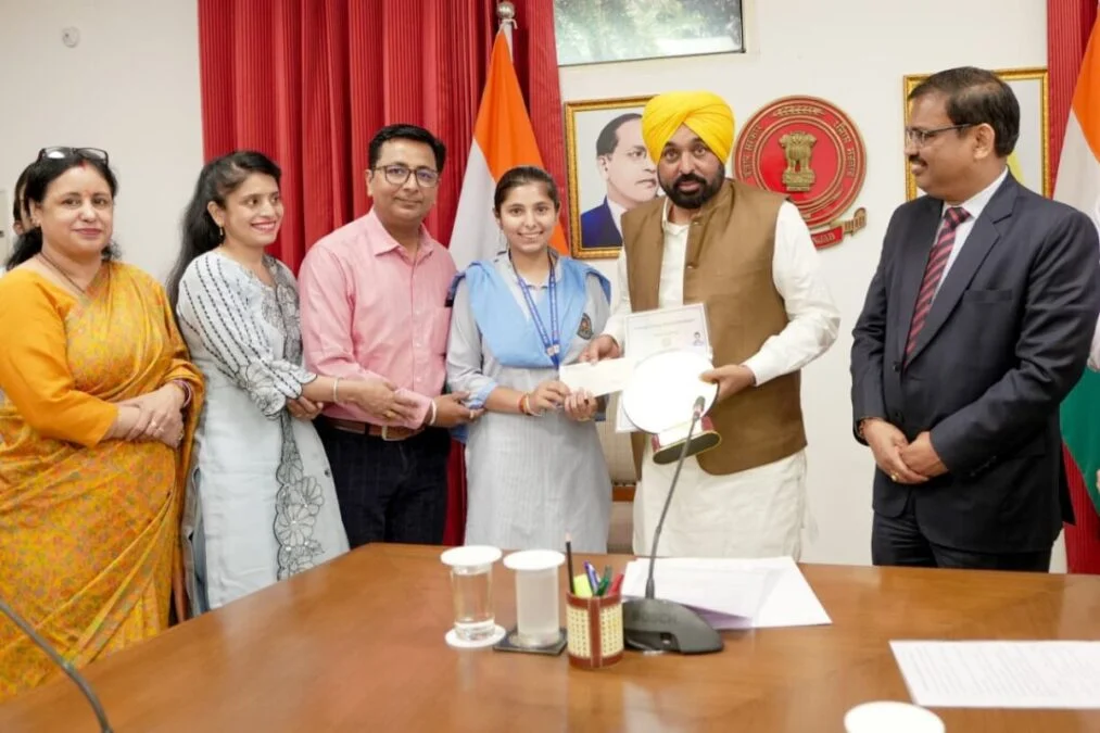 Punjab 12th Result 2026