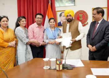 Punjab 12th Result 2026