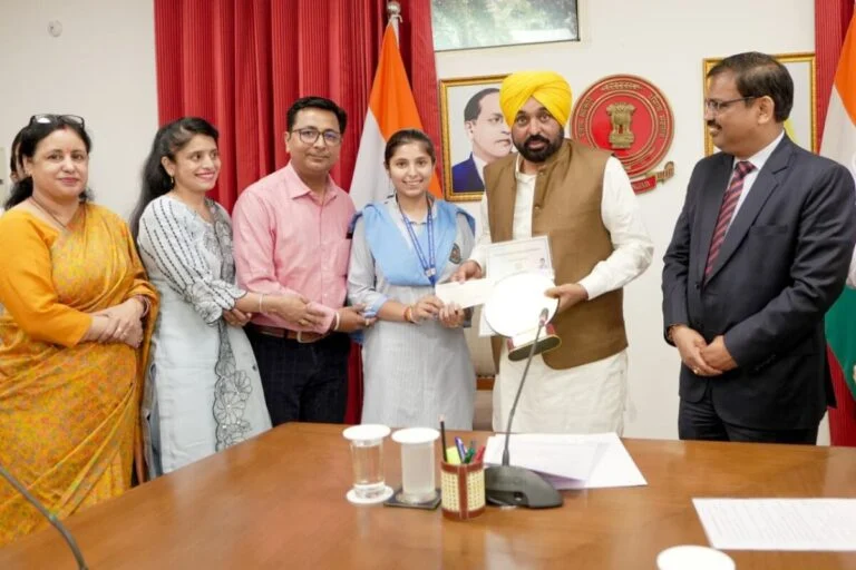 Punjab 12th Result 2026