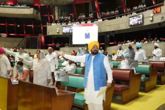 Punjab Assembly