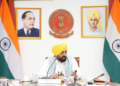 Punjab Contract Employees
