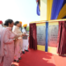 Punjab Rural Stadiums Drug Fight