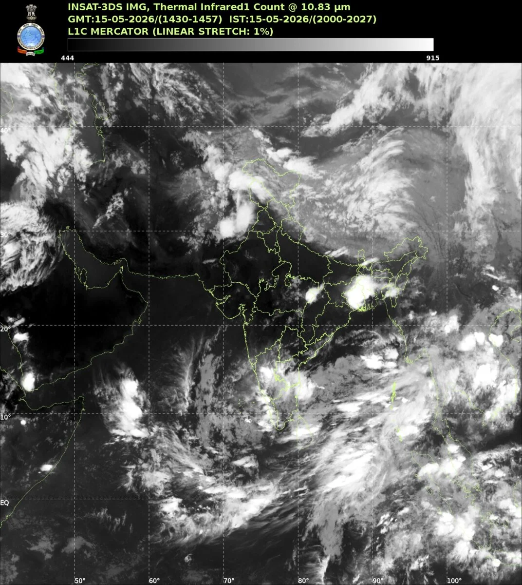 Monsoon