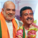 Suvendu Adhikari unmarried