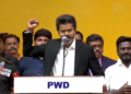 Thalapathy Vijay CM