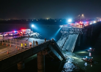 Vikramshila Bridge Collapse