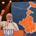 West Bengal Infiltration