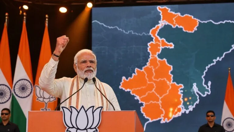 West Bengal Infiltration