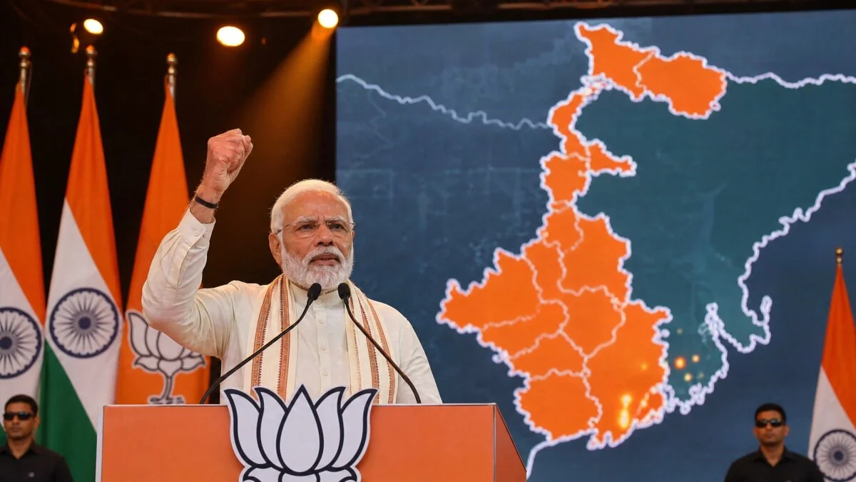 West Bengal Infiltration