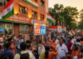 West Bengal Results 2026