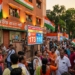 West Bengal Results 2026: BJP बहुमत की ओर, TMC को लगा झटका 15 West Bengal Results 2026
