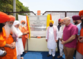 bhagwant-mann-jalandhar-hockey-stadium