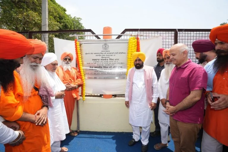 Bhagwant Mann का जालंधर में बड़ा ऐलान, किसानों-महिलाओं को राहत 12 bhagwant-mann-jalandhar-hockey-stadium