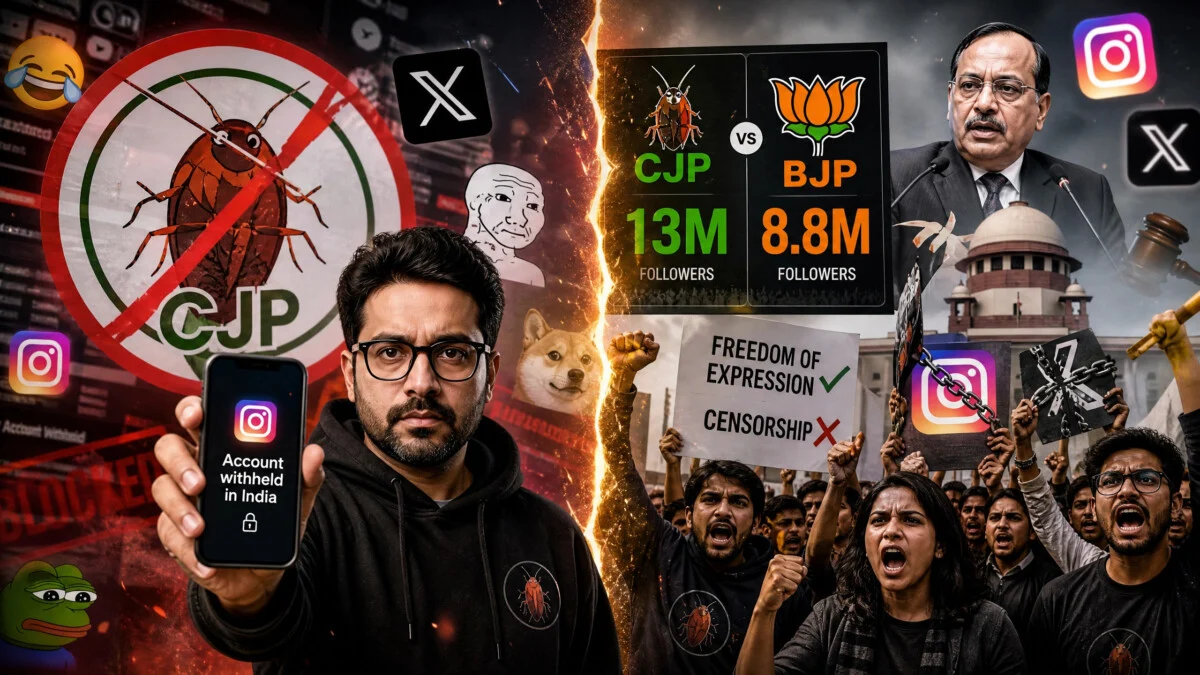 Cockroach Janata Party का X Account Suspended, BJP से ज्यादा Instagram Followers के बावजूद बैन 6 X Account Suspended