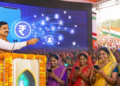 Ladli Behna Yojana