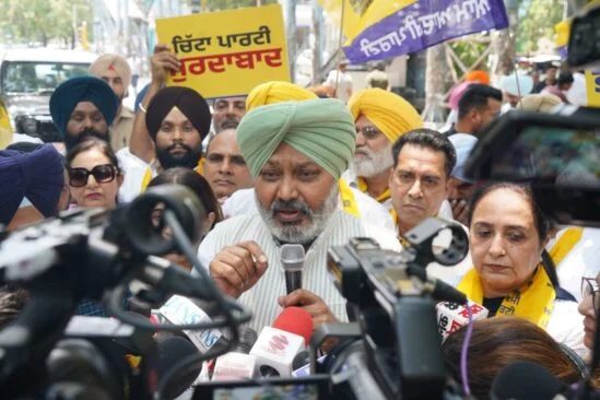 AAP Protest