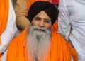 Adv. Harjinder Singh Dhami