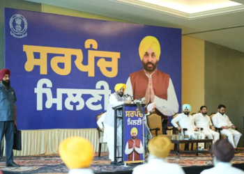 CM Bhagwant Mann