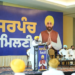 CM Bhagwant Mann