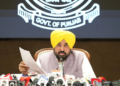 CM Bhagwant Mann Punjab