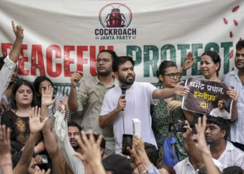 Cockroach Janta Party