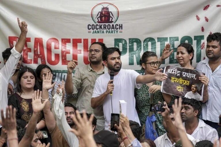 Cockroach Janta Party