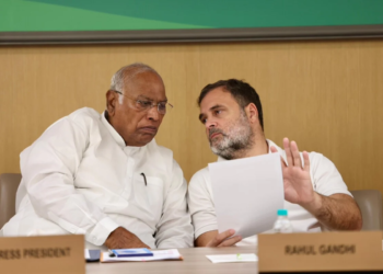 Congress Observers Punjab