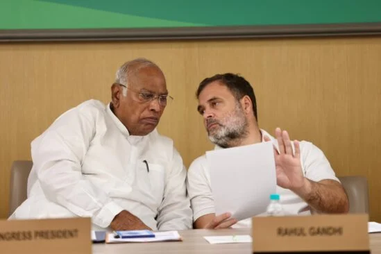 Congress Observers Punjab