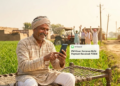 PM Kisan 23rd Installment जारी: ऐसे करें चेक, SMS और पोर्टल दोनों तरीके 2 PM Kisan