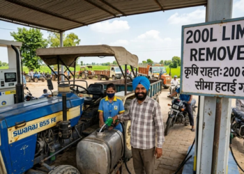 Petrol Diesel Sale Limit Removed