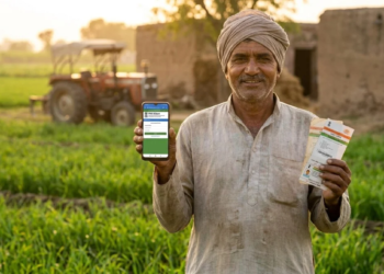 PM Kisan 23rd Installment