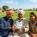 PM Kisan 23rd Installment