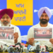 Harpal Singh Cheema