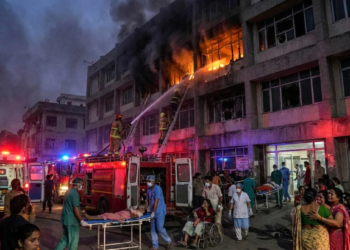 Bihar Hospital Fire