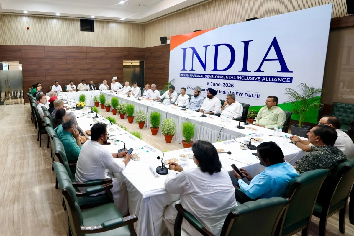 INDIA Bloc Meeting