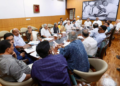 INDIA Block Meeting: विधानसभा चुनावों में उथल-पुथल के बाद INDIA गठबंधन की अहम बैठक 4 INDIA Block Meeting