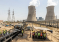 Bathinda Thermal Plant: लहिरा मुहब्बत थर्मल प्लांट का एक यूनिट चालू, बिजली संकट से राहत 2 Bathinda Thermal Plant