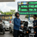 Petrol-Diesel Price Update: कच्चे तेल में गिरावट से मिल सकती है राहत 14 Petrol-Diesel Price Update