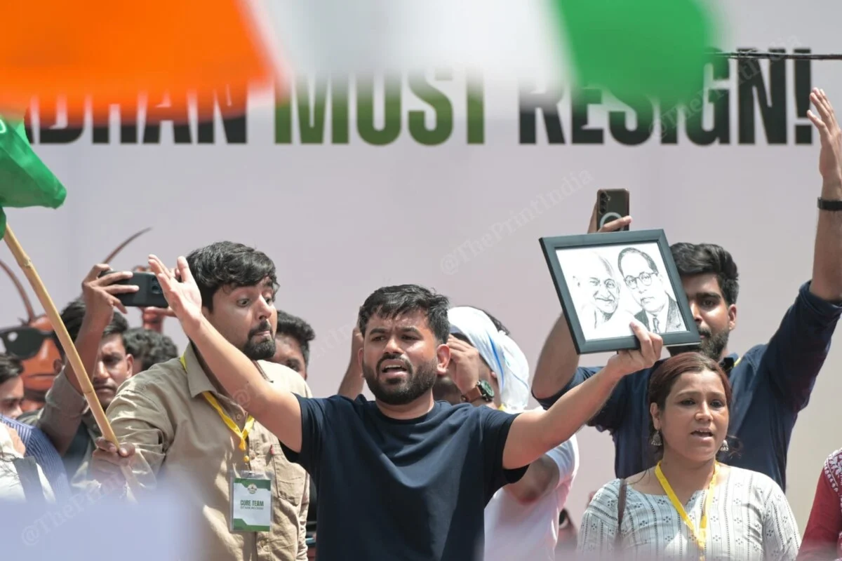 Jantar Mantar protest