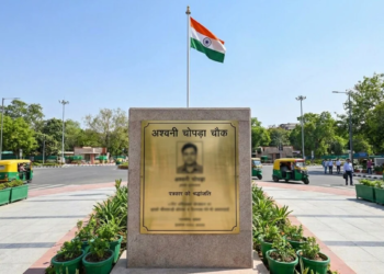 Delhi Britannia Chowk