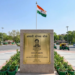 ऐतिहासिक सम्मान: Delhi Britannia Chowk अब बनेगा Ashwani Chopra (Minna) Chowk 14 Delhi Britannia Chowk