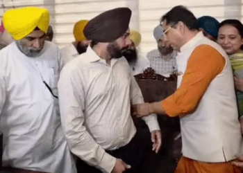 Mohali Mayor Election