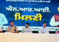 NRI Cell Punjab: 26,828 शिकायतें मिलीं, 25,870 का निपटारा किया 2 NRI Cell Punjab