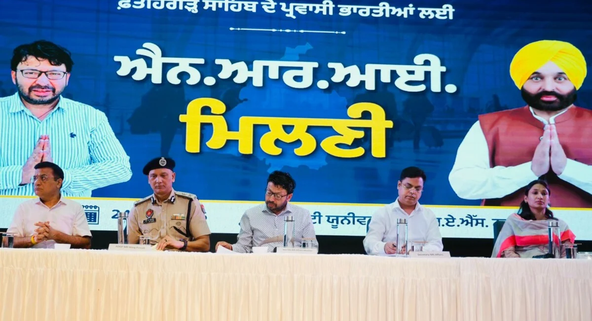 NRI Cell Punjab: 26,828 शिकायतें मिलीं, 25,870 का निपटारा किया 6 NRI Cell Punjab