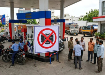 Petrol-Diesel Bulk Purchase Ban
