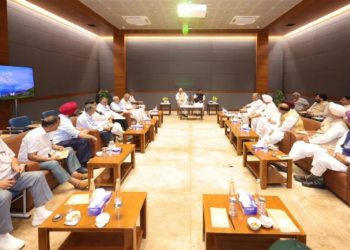 Punjab BJP Meeting