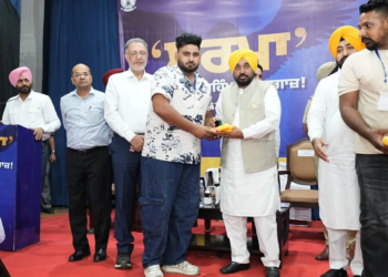 Punjab Drug Free Campaign