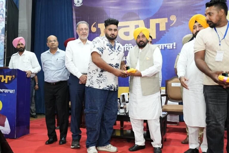 Punjab Drug Free Campaign