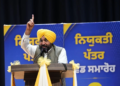 Punjab Government Jobs: सीएम मान ने 665 युवाओं को सौंपे नियुक्ति पत्र, 68,268 सरकारी नौकरियां 2 Punjab Govt Jobs