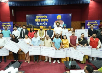 Punjab Startup